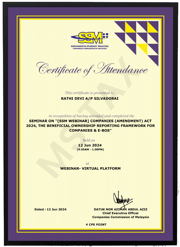 SSM-BENEFICIAL-120624-4cpe