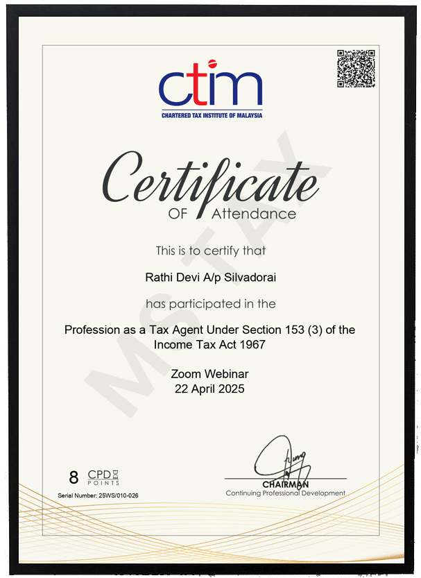 ctim-220425-8cpd